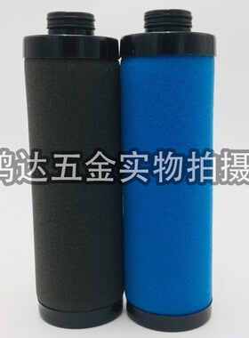 旧款阿特拉斯Atlas Copco款DD32 DDP32 PD32 QD32精密过滤器滤芯