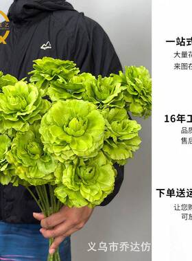 绿色仿真花森系婚礼装饰插花材婚庆假花绿色系绿植绣球花朵绢花