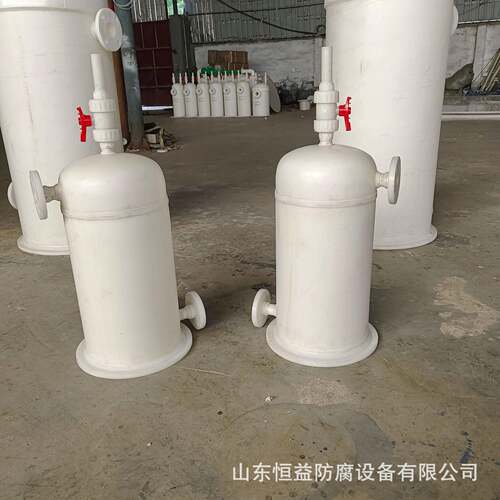 山东恒益厂家供应PP引水PP自吸虹吸桶立式耐酸抗腐蚀