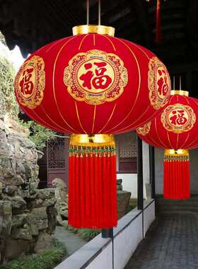2025新款春节新年大红灯笼免插电一对过年装饰户外大门口阳台挂饰