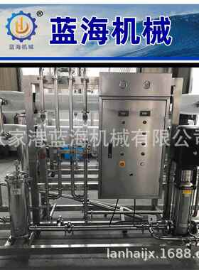 反渗透设备 大型矿泉水灌装机 纯净水过滤设备 直饮水过滤设备
