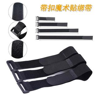 Velcro fastening straps for securing drone model batteries,