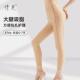 女大腿抽脂塑腿裤 倩美吸脂术后塑身裤 专用两侧拉炼一期收腹提臀裤