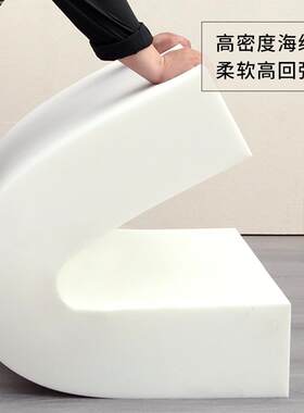 免洗猫爪布床头靠垫榻榻米软包大靠背双人床头板罩防碰头简约款式