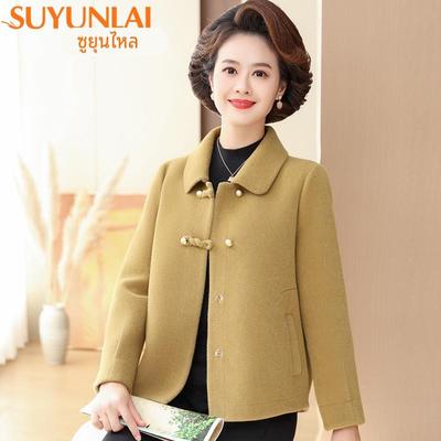 小个子妈妈秋冬毛呢外套短款洋气2025新款水貂绒中老年女皮毛一体