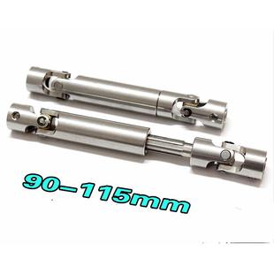 90028CVD90 90021 120申缩传动 D90 SCX10拖头货柜攀爬传动轴