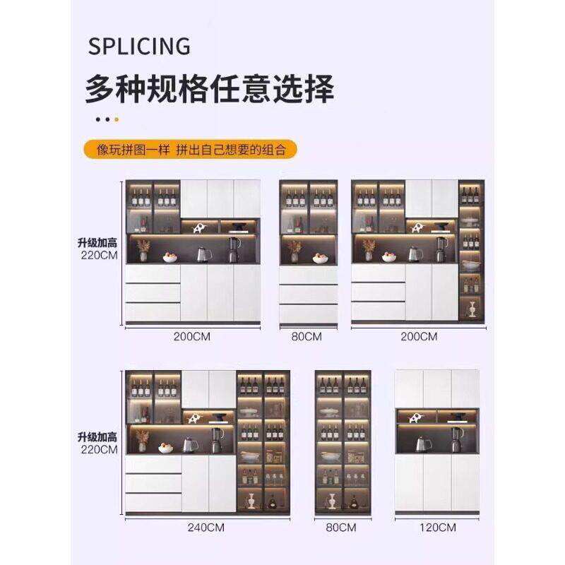 餐边柜客厅靠墙一体储物柜现简约风格玻璃酒柜展示柜餐厅茶水柜