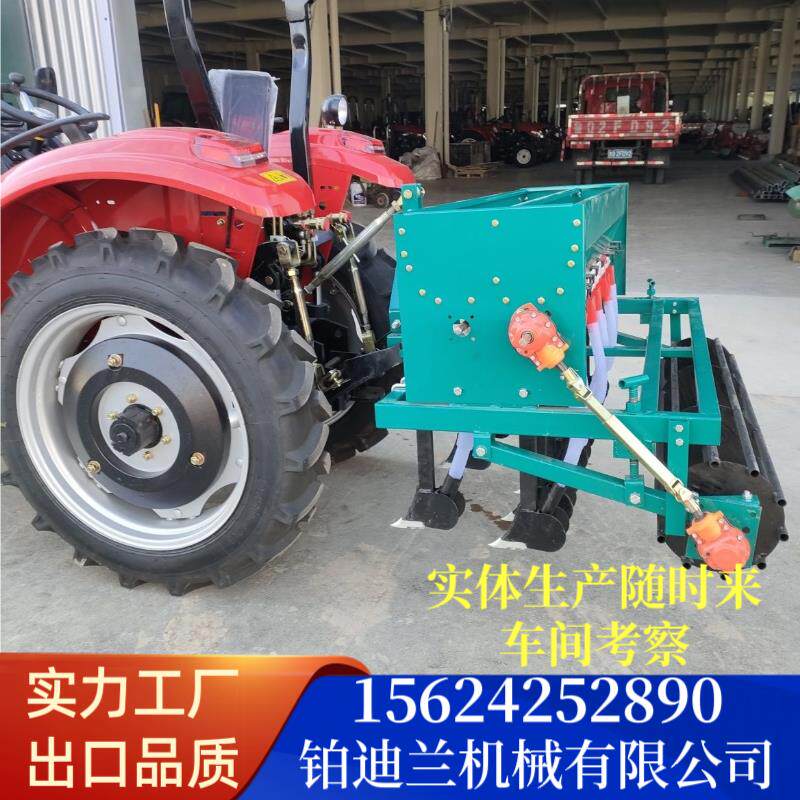 新款小麦播种机四轮拖拉机带多功能小麦播种施肥All条播播种机