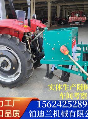 新款小麦播种机四轮拖拉机带多功能小麦播种施肥All条播播种机