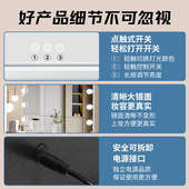 灯智能光台式 梳妆镜网补化妆镜卧室台式 化妆镜带红大号桌面