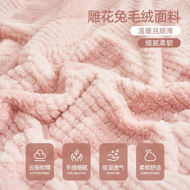 獭兔绒毛毯冬季加厚珊瑚绒小毯子办公室披肩午睡毯床上用沙发盖毯