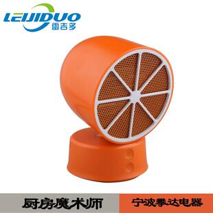 雷吉多 迷你暖风机 办公桌取暖器 小型 家用电暖气 3C标准 欧规