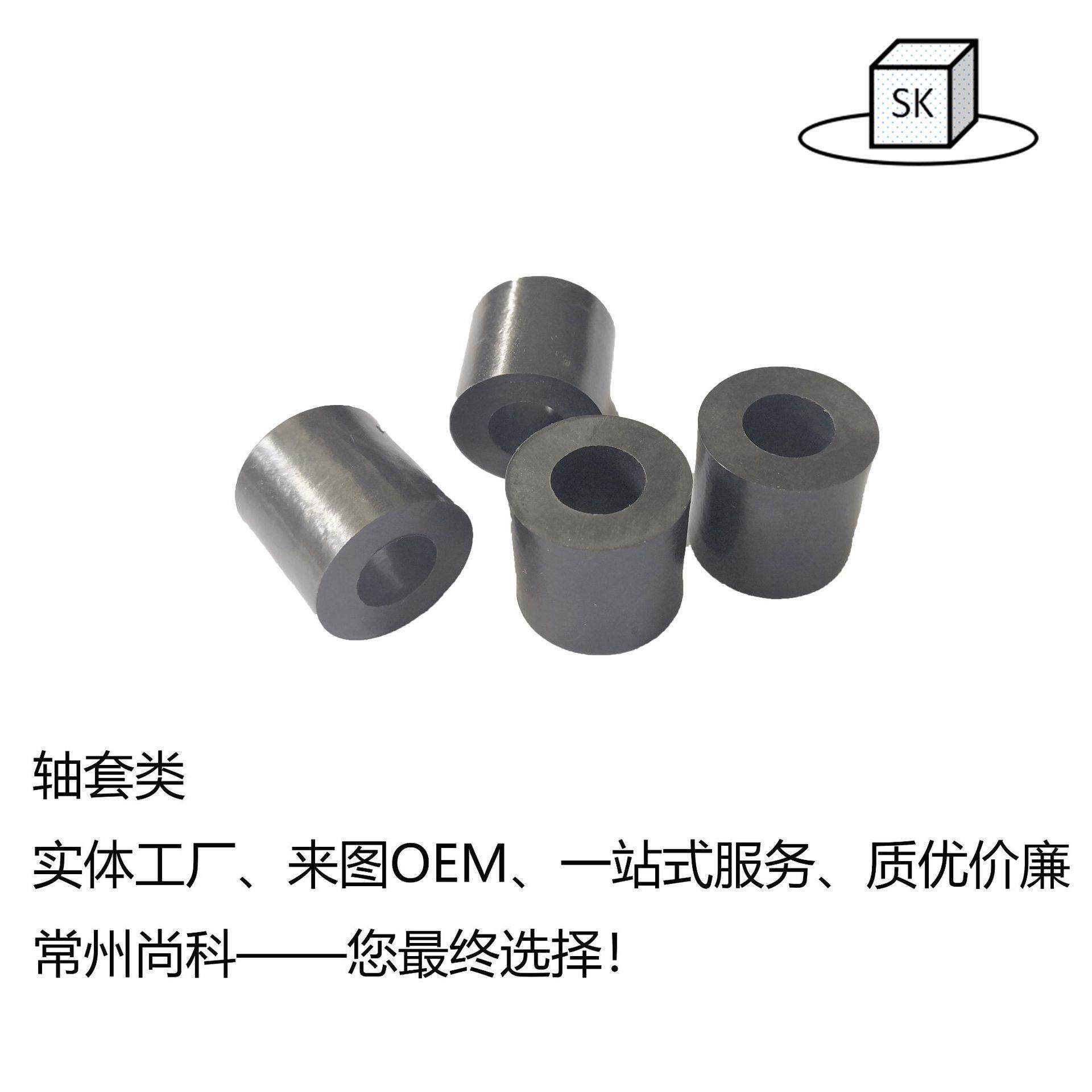 工程塑料轴承直线轴承方法兰轴承无油滑动轴承模具制作自润滑