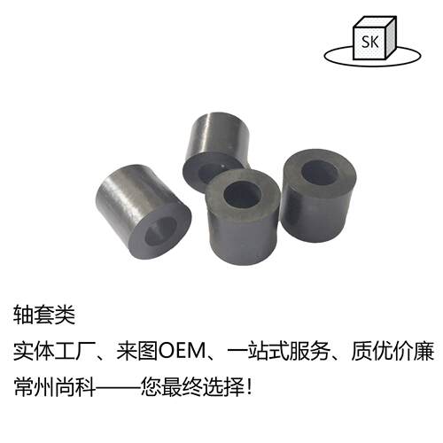 工程塑料轴承直线轴承方法兰轴承无油滑动轴承模具制作自润滑