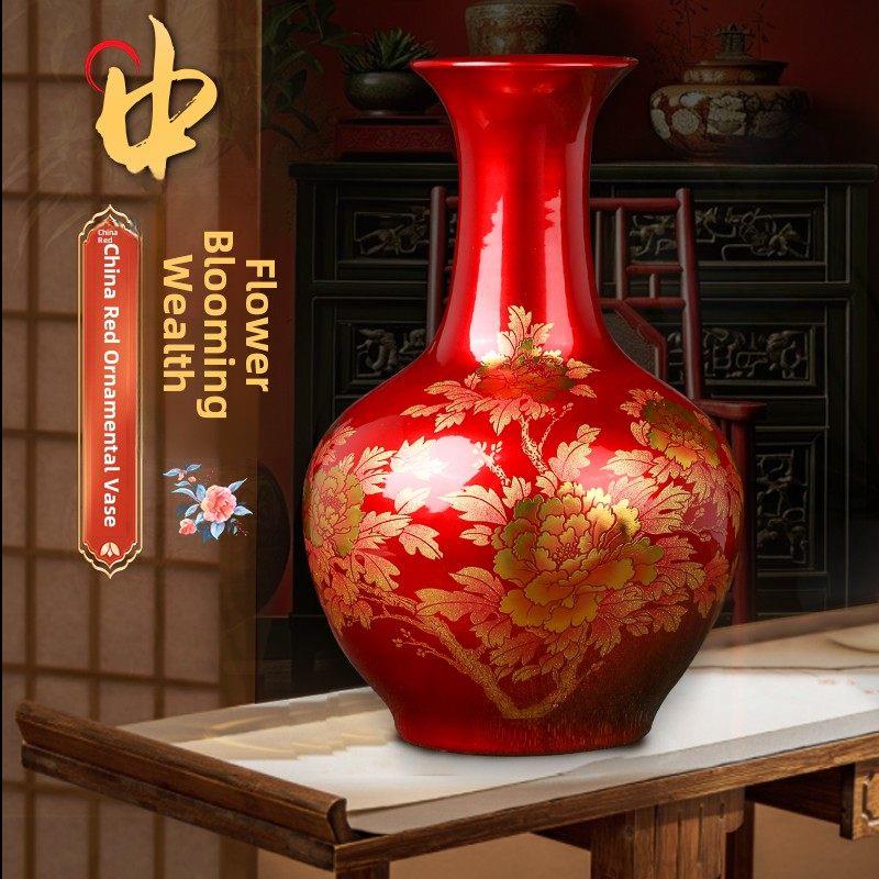 景德镇陶瓷中国红花瓶客厅大摆件家庭电视柜插花瓷器装饰无障碍豪