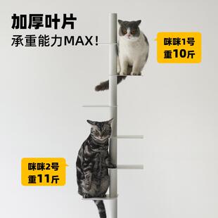 【UnicaFurn】旋转隐形书架落地网红铁艺创意ins风收纳香薰置物架