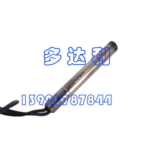 HT36DL480 开利曲轴箱加热器 HEATER 460V 125W