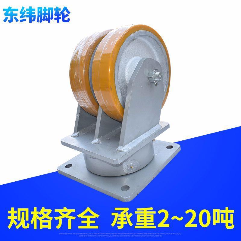 长期供应 超重型12寸黄色聚氨酯PU脚轮 静音万向轮重型双轮