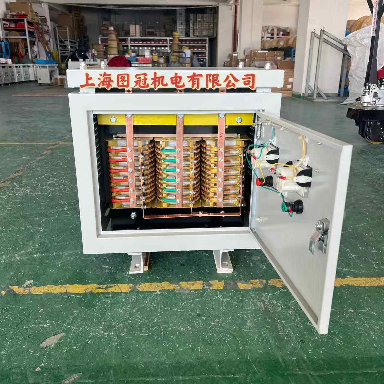 全铜线低压三相大电流电炉变压器380V220V变24V12V10V硅钼棒加热
