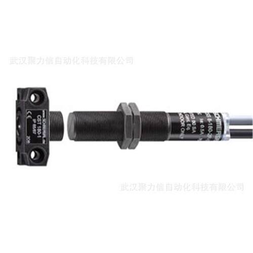 德国SCHMERSAL安全门开关BNS 180-02Z现货