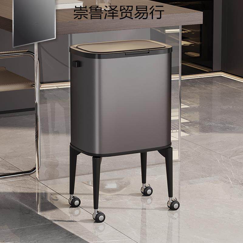 厨房垃圾桶家用高脚带轮2025新款移动智能感应大容量免弯腰