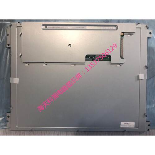 TCG121SVLPAANN-AN20-S 注塑机电脑显示屏