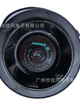 泛仕达SC133E2-DC0-00 BB 24V 1.9A 大风量 后倾式离心风机