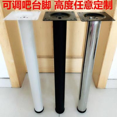 不锈钢桌腿桌子腿支架可调节吧台脚支撑柱书桌办公桌底座铁艺桌脚