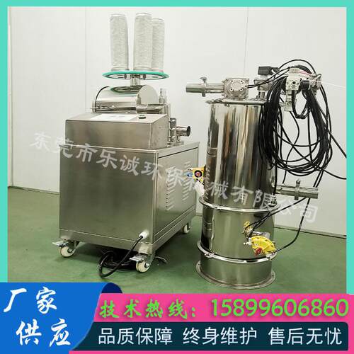 供应粉末吸料机负压真空上料机无尘吸料输送机食品化工颗粒加料机