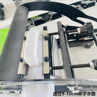 40oz mug sublimation heat press machine 汽车杯保温杯烤杯机