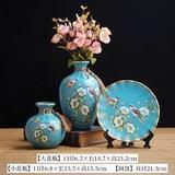 新款现代陶瓷花瓶三件创套摆件厅玄电视柜酒柜意家居装饰品客摆关