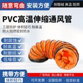 轴流风机抽风鼓风机手提式 隧道船用通风设备风管通风管 风机220V