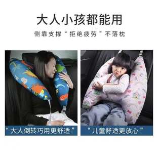 L儿童汽车带防勒脖宝宝抱枕靠枕枕头汽车用睡觉车载护肩
