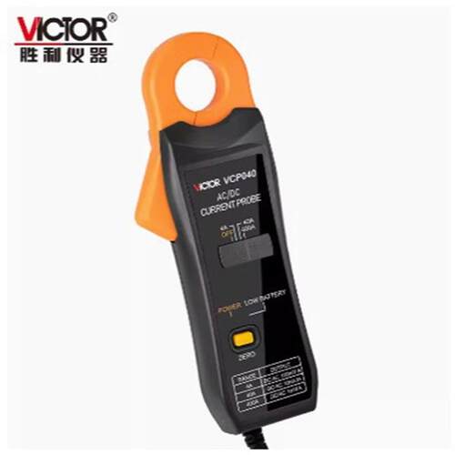 胜利仪器VCP040交直流钳形表数字高精度万用表四位半智能钳表