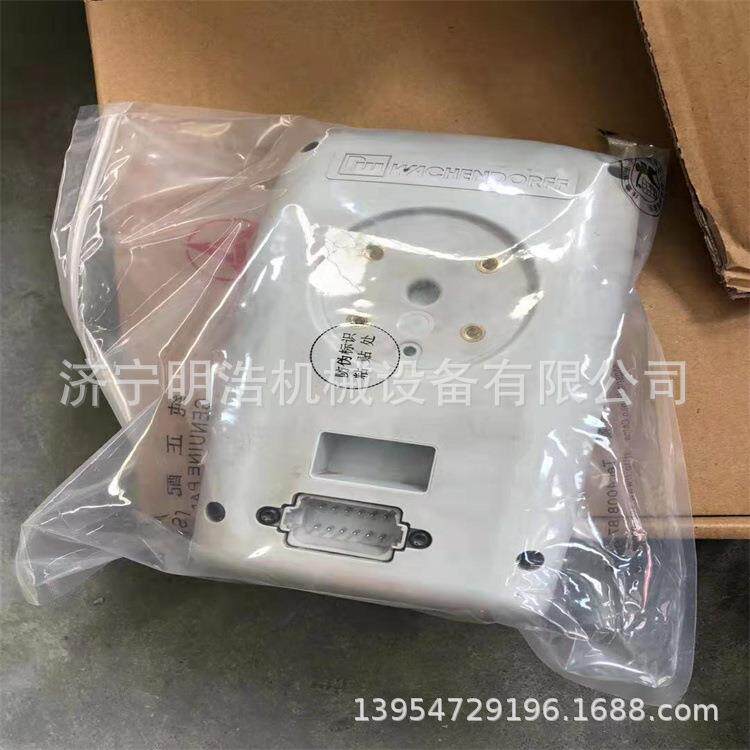 挖掘机现代R330-9S控制器电脑版显示器挖掘机配件 液压油缸油管