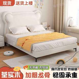 儿童床女孩公主床轻奢现代简约卧室1米5小户型男孩单人床实木皮床