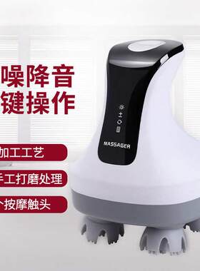 新款磁吸充电防水头部按摩器龙抓手猫咪宠物按摩爪头皮按摩仪