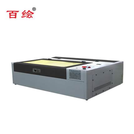 全自动小型桌面式家用4060激光雕刻机饰品铅笔布料纸板切割机镭射