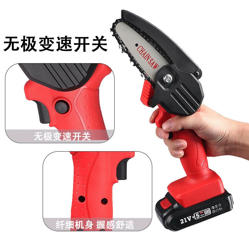 锂电充电式迷迷电锯小型手持你园UWV林电修枝锯你电动锯4寸链锯