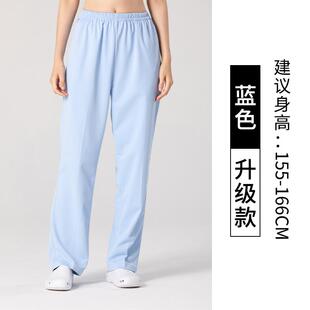 工作 白色服蓝色不透抗秋皱女冬松紧弹力护士服厚款 正品 菱泉护士裤