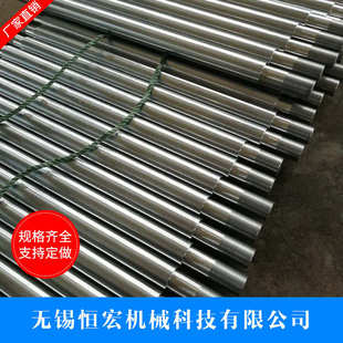 淬火耐高温 轴供应碳钢光轴精密活塞杆硬直线材质高频厂家轴
