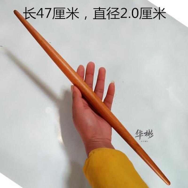 红心枣木两头尖擀面杖饺子皮专用实木鱼肚双杆面棍棒烙馍汤包家用