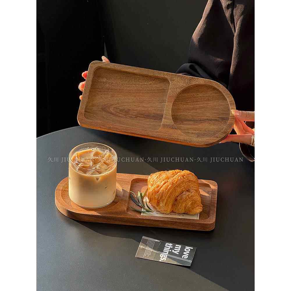 日式实木餐盘家用木质托盘茶水杯杯垫甜品咖啡托盘早餐盘收纳盘子