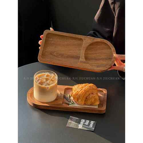 日式实木餐盘家用木质托盘茶水杯杯垫甜品咖啡托盘早餐盘收纳盘子