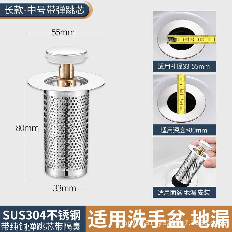 洗手盆洗脸盆跨境面盆下水下水器