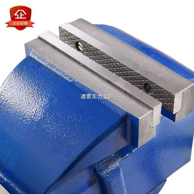 重型台虎钳工业级8寸虎钳汽修10寸可旋转12寸台钳小型平口钳家用,五金/工具,台虎钳,淘宝优惠券,粉丝福利购,淘宝优惠卷