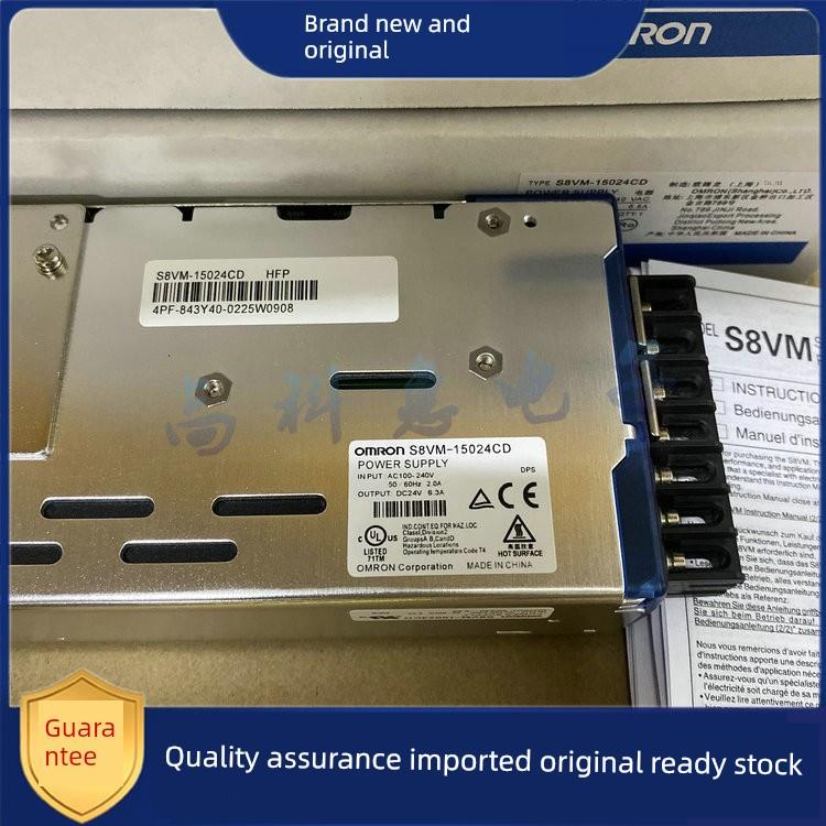 全新原装 S8VM-01524CD 03024CD 05024CD 10024C 15024CD A D