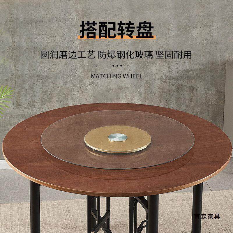 加厚实木转盘酒店餐桌大圆桌面圆形桌子可折叠家用带饭店圆桌面板