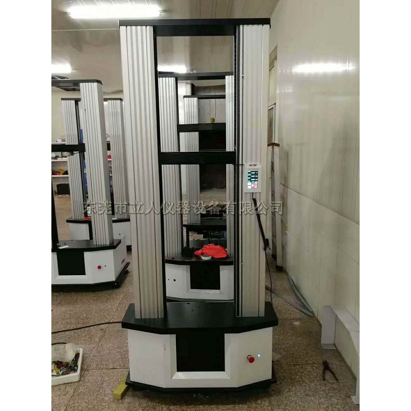 万能拉力机手动控制盒万能材料试验机控制盒控制拉压力试验机
