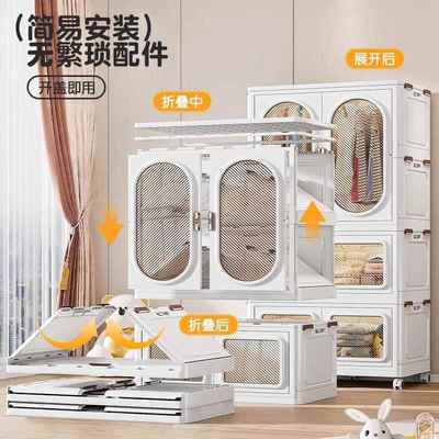 家用免力安纳装可折叠塑2211储料衣柜承重强卧室衣服被子超大物收